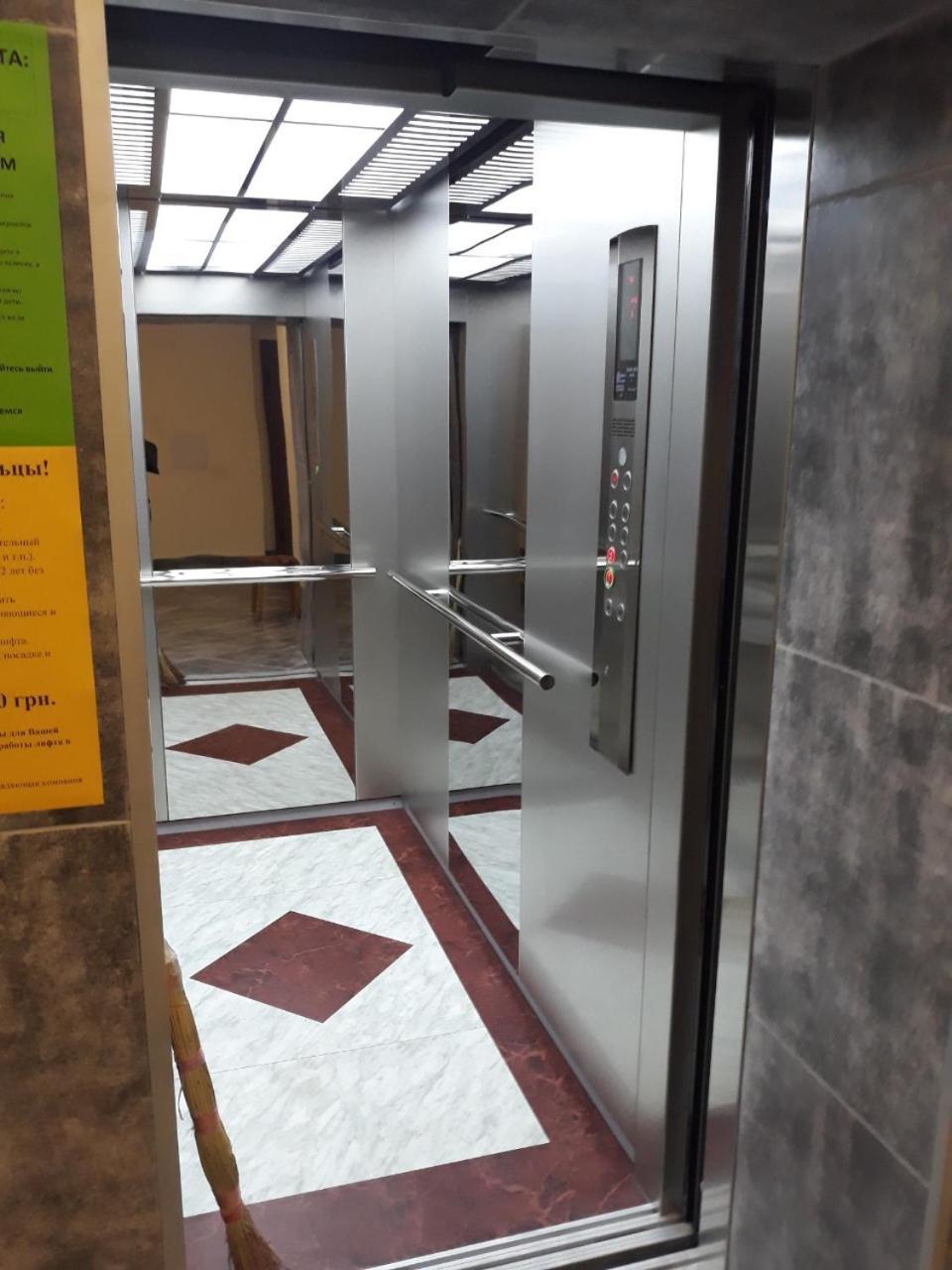 Видовая Двухуровневая Квартира Метро Академика Павлова В Современном Стиле, 2Мин Рынок Барабашова 카리프 외부 사진